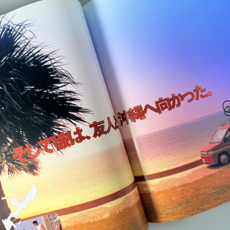 thumbnail-7